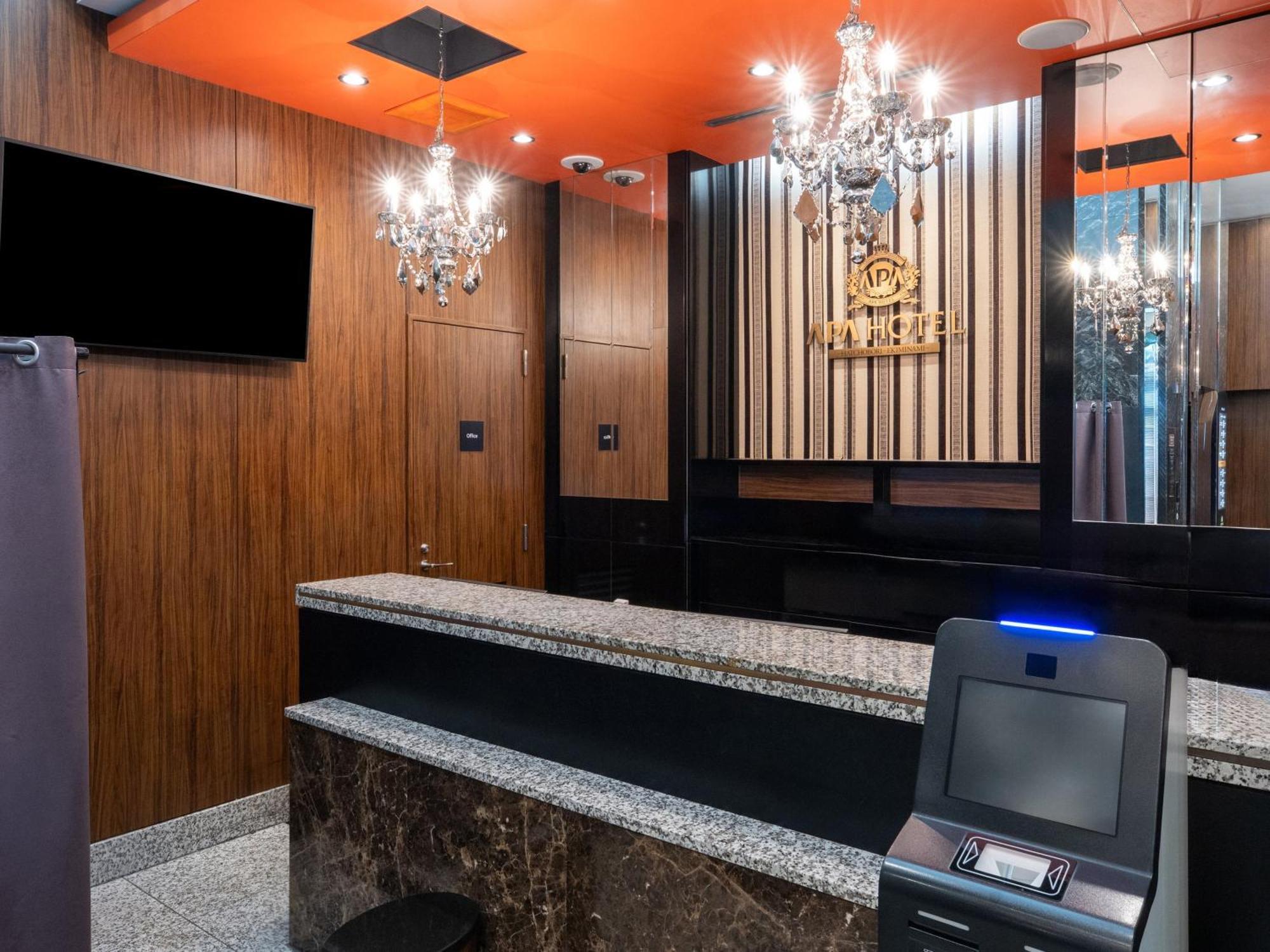 Apa Hotel Hatchobori Ekiminami — Photos 2